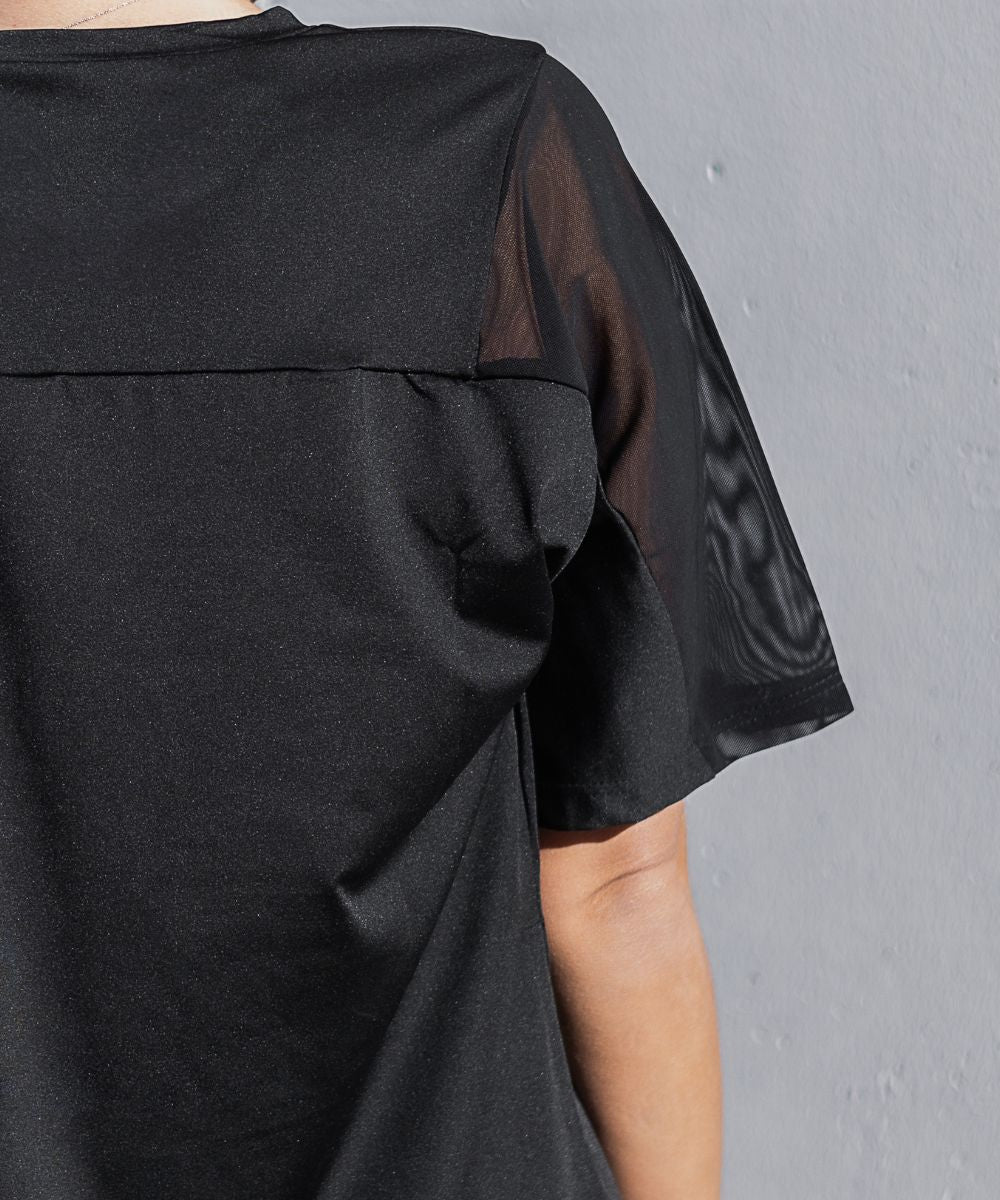 Wherever Black Loose Fit Tee Top